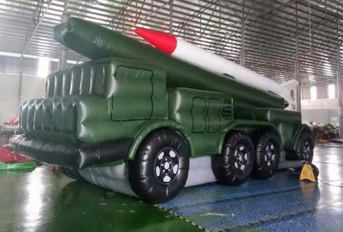城阳迷彩导弹车